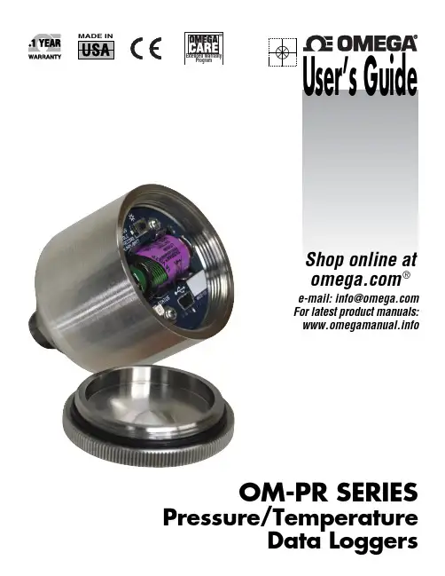 Omega PR 系列压力 温度数据记录仪用户指南说明书
