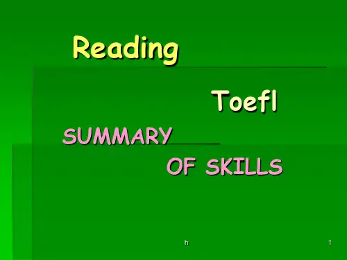 托福阅读理解ReadingSkillsTOEFLSummary