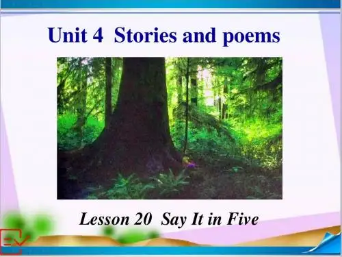 新冀教版九年级英语 Unit 4 Lesson 20 课件