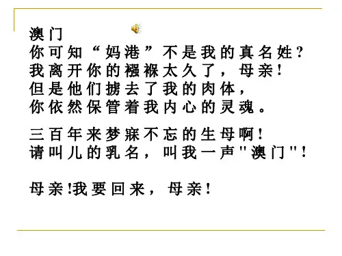 《死水》