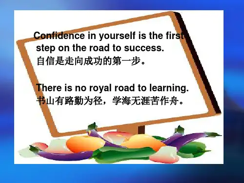 英语课件sports