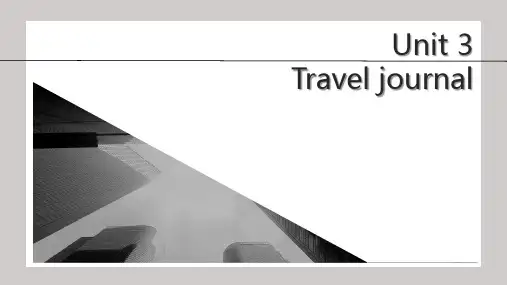Unit 3 Travel Journal 单词讲解课件--高中英语人教新课标必修一 