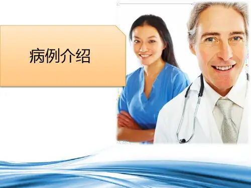 弥漫大B细胞淋巴瘤