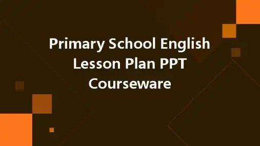 小学英语教案ppt课件