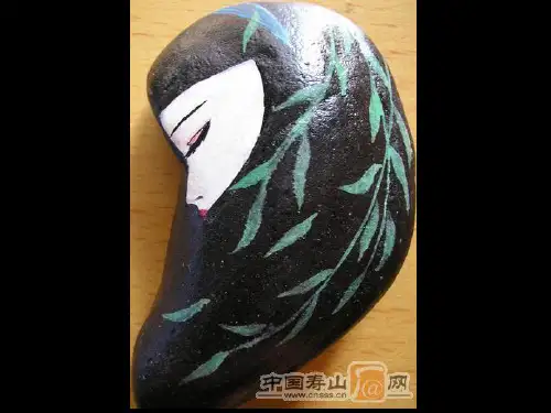 美术课之画石头课件