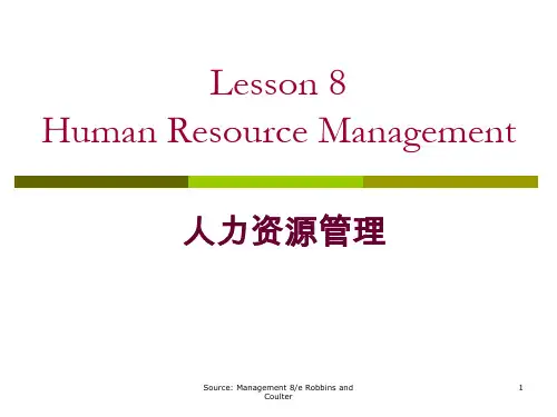 _Lesson_08_Human_Resource_Management