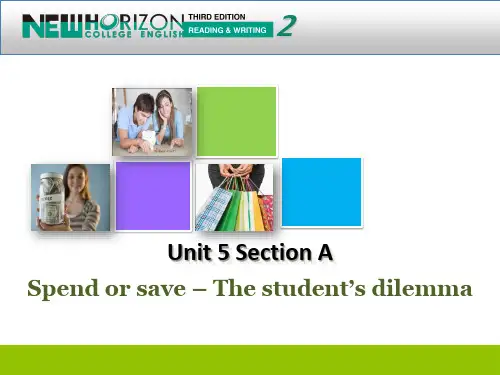 新视野大学英语2Unit5 Section A【2024版】
