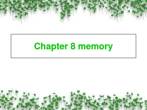 Chapter 8 memory3 心理学与生活(学生版)课件