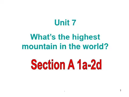 人教版八年级下英语unit7全单元ppt课件