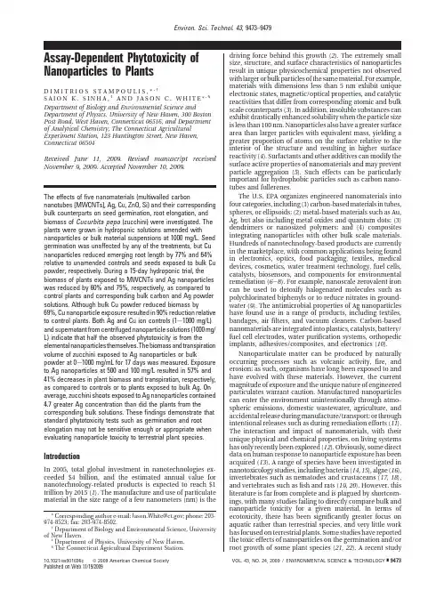 Assay-Dependent Phytotoxicity of Nanoparticles to Plants