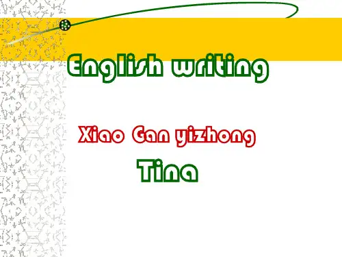 英语写作常见错误分析123456