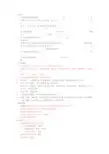 计算机图形学-知识点 
