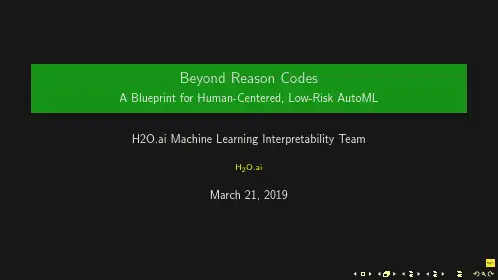 H2O.ai 自动化机器学习蓝图：人类中心化、低风险的 AutoML 框架说明书