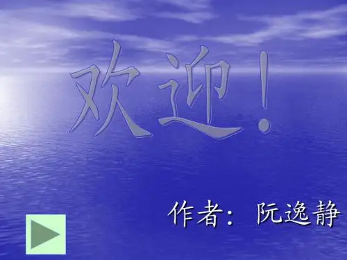 梦色糕点师