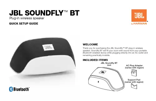 JBL Soundfly BT插入式无线扬声器快速设置指南说明书