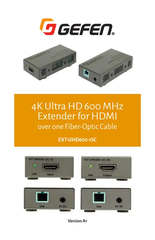 EXT-UHD600-1SC版 4K超高清600MHz HDMI扩展器一线光纤说明书