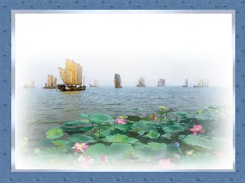水乡歌_第二课时PPT课件