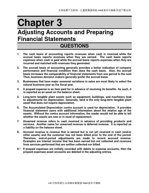 怀尔德会计学原理答案Chapter-03
