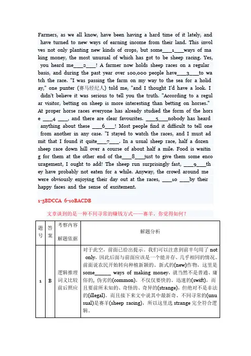 2003年普通高等学校招生全国统一考试(上海卷)