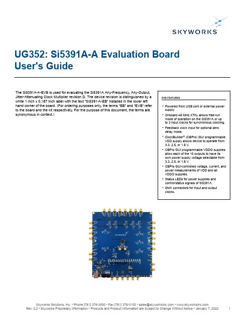Si5391A-A-EVB 用户指南说明书