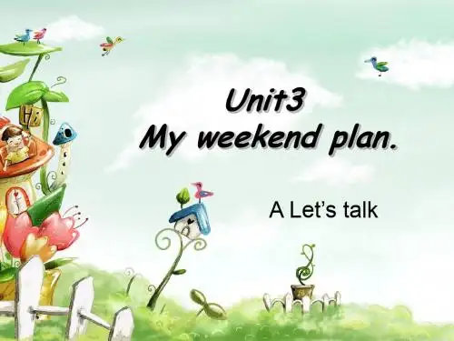 英语人教版六年级上册U3 A let's talk