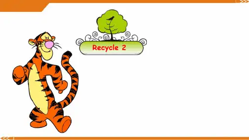 人教版PEP英语四年级上册Recycle2(1)-课件
