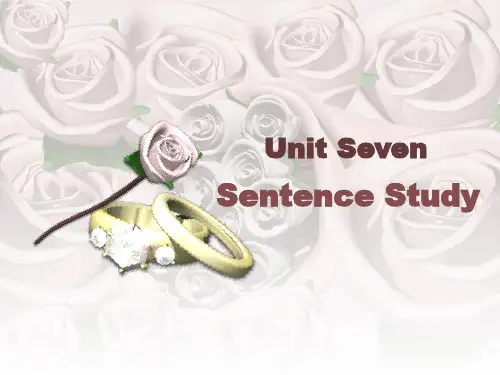 最新版《创新大学英语·综合教程·1册》精品教学课件CXB1_U7_SENTENCE