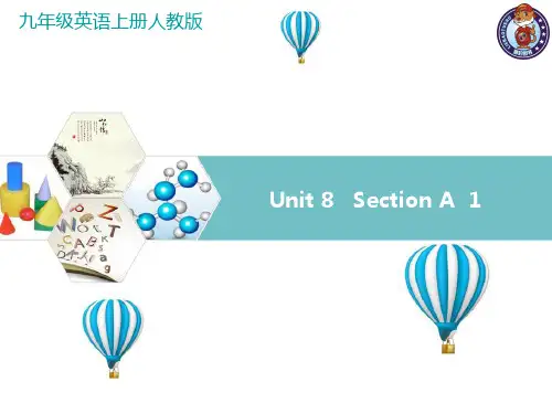人教版九年级英语上册unit8单元课件(115张简洁)