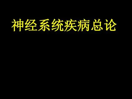 1.TIA讲解