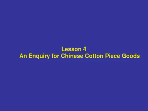对外经贸英语函电Lesson 4