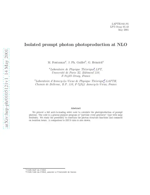 Isolated prompt photon photoproduction at NLO