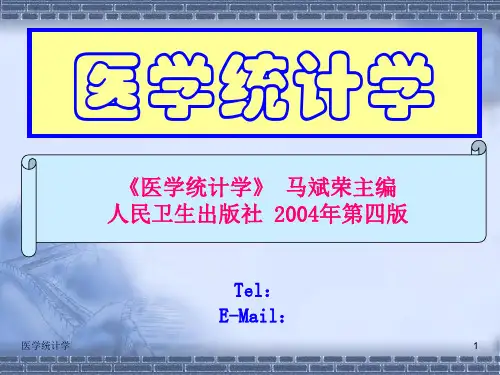 05t检验