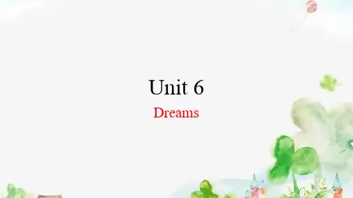 五年级上册英语课件-Unit 6 Dreams,join in 剑桥英语