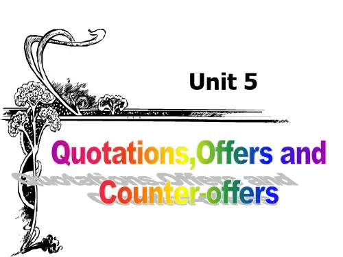 Unit 5英语函电