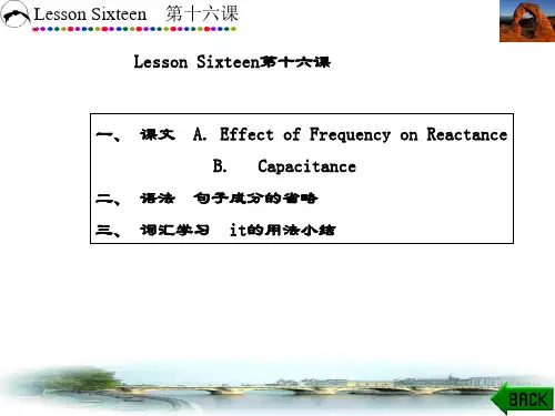 精品文档-科技英语(电子类)(第三版)(秦获辉)-第二部分(第十六课)