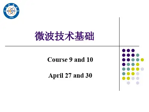 microwave technology_course__ 9 PPT课件