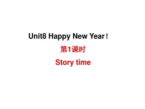 苏教版三年级英语上册全套课件 第8单元