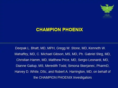 替格瑞洛Champion-Phoenix-III期临床试验结果系列