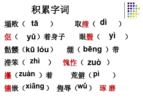 9老王