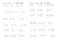 812人教数学五下数学作业本