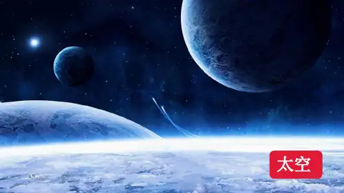 六年级科学下册课件16在太空中生活冀人版(共15张PPT)