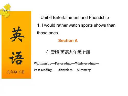 Unit 6 Topic 1 Section A(课件)九年级英语下册(仁爱版)