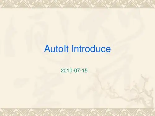 AutoIt v3