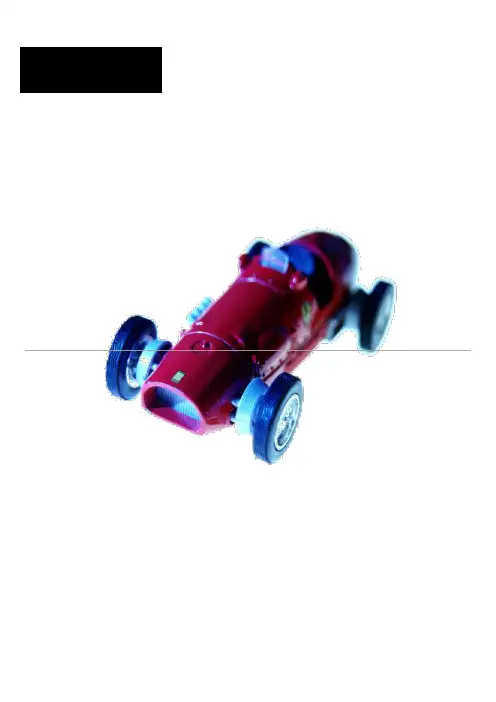 HyperMesh 3D单元网格划分
