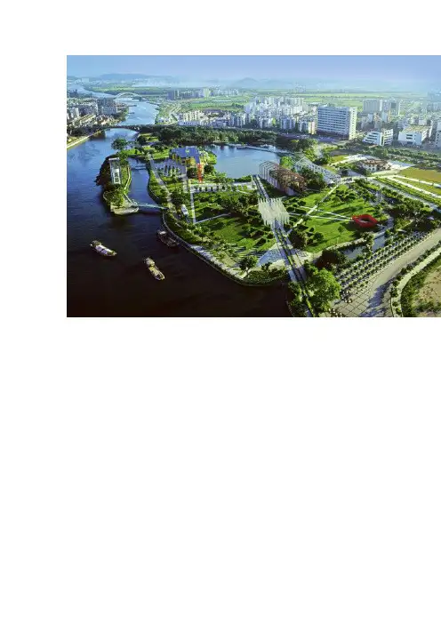 中山岐江公园／土人(经典案例)