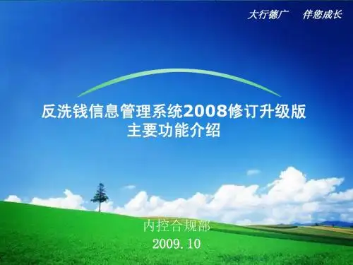 功能介绍