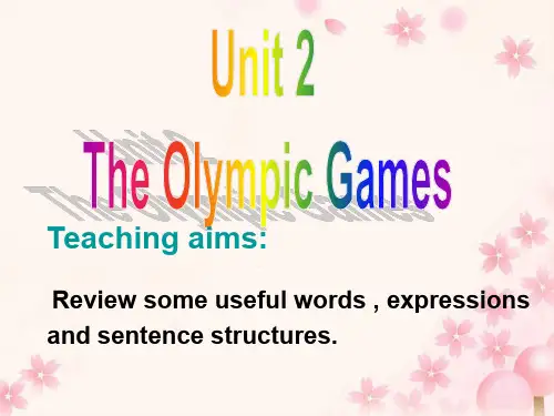 人教版高一英语必修二  Unit 2 The Olympic Games  单词课件 (共35张PPT)