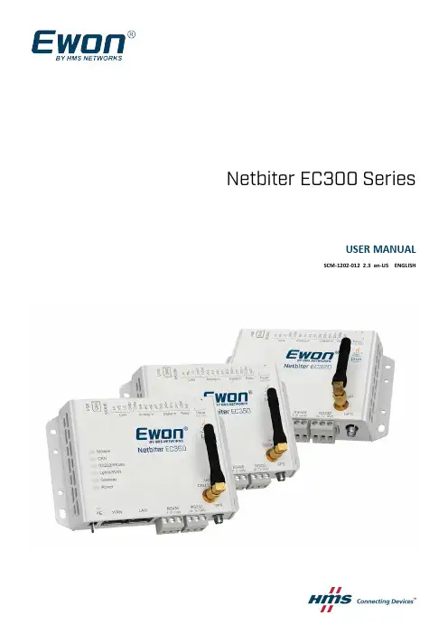 Netbiter EC300 系列用户手册说明书