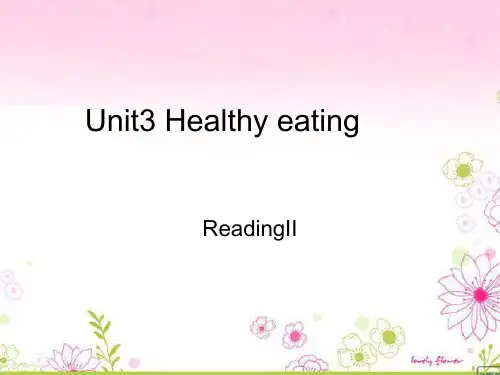 英语选修6人教新课标Unit3教学PPT-reading(共24张)