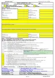 供应商工艺过程变更申请表 (081218)